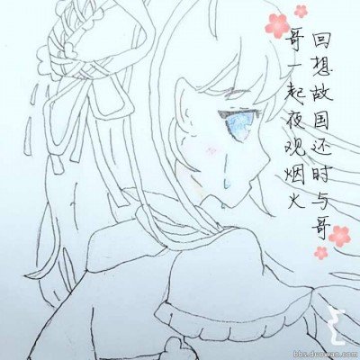 北京大兴机场试点取消纸质登机牌